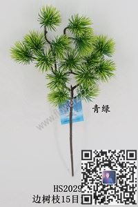 图片边树枝系列